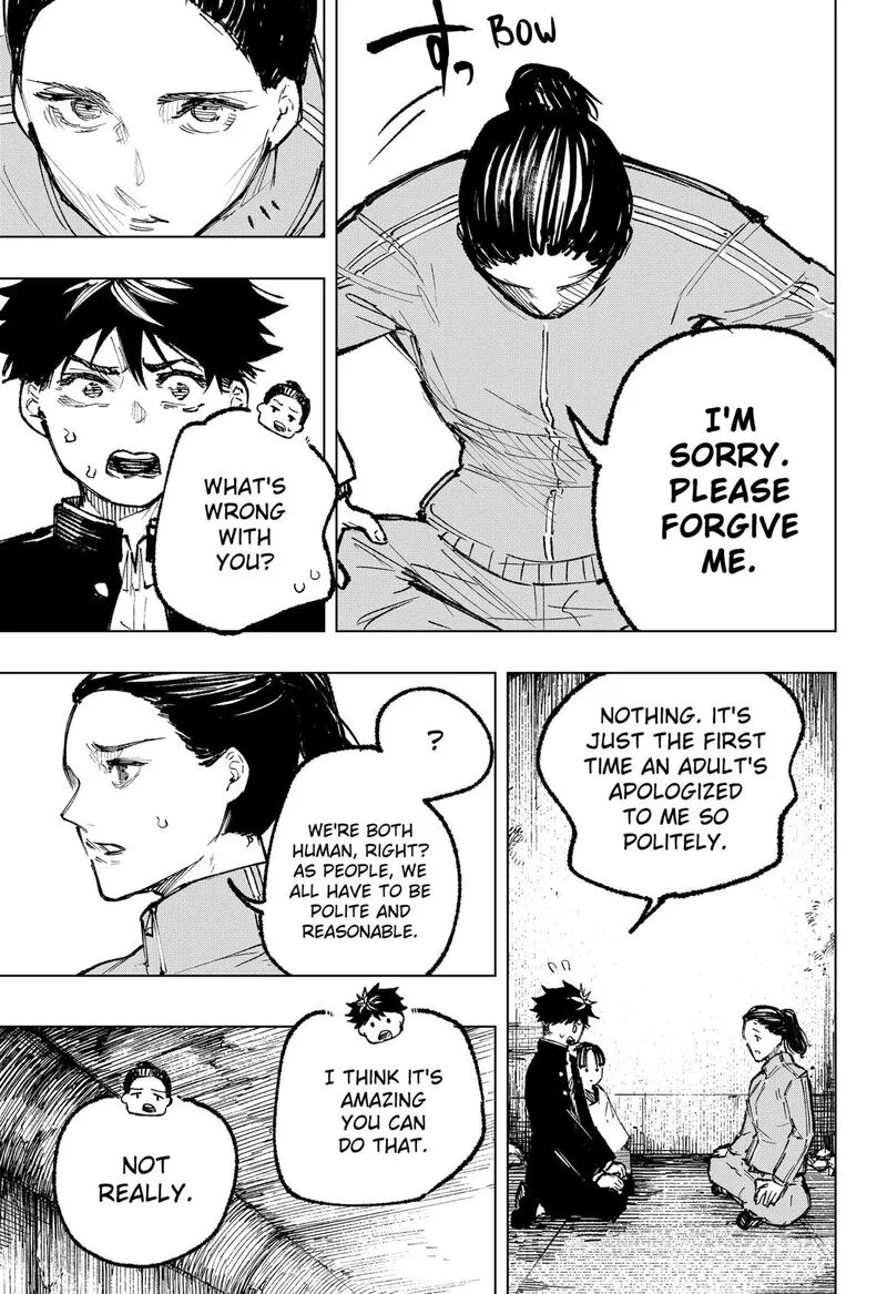 Nebou suru Otoko Chapter 8 page 11