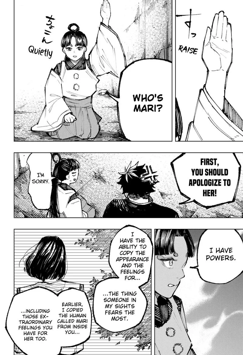 Nebou suru Otoko Chapter 8 page 12