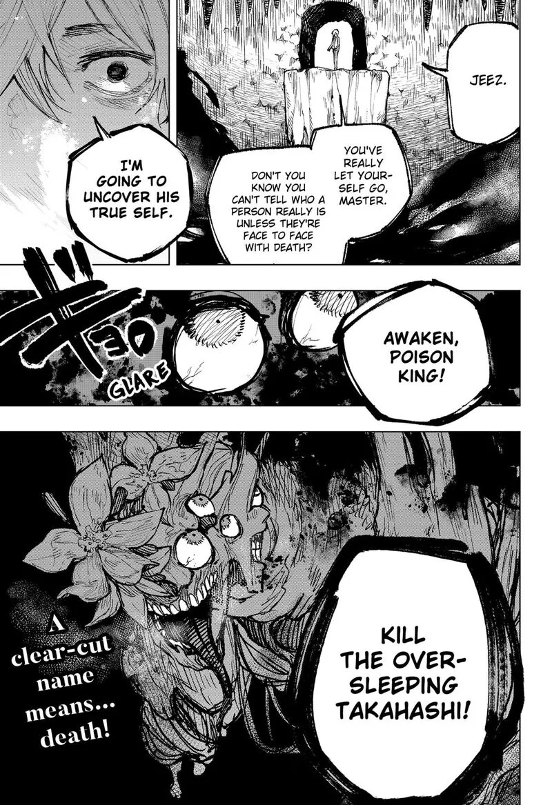 Nebou suru Otoko Chapter 8 page 23