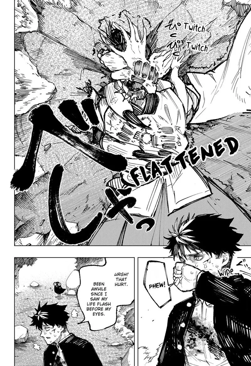 Nebou suru Otoko Chapter 8 page 6