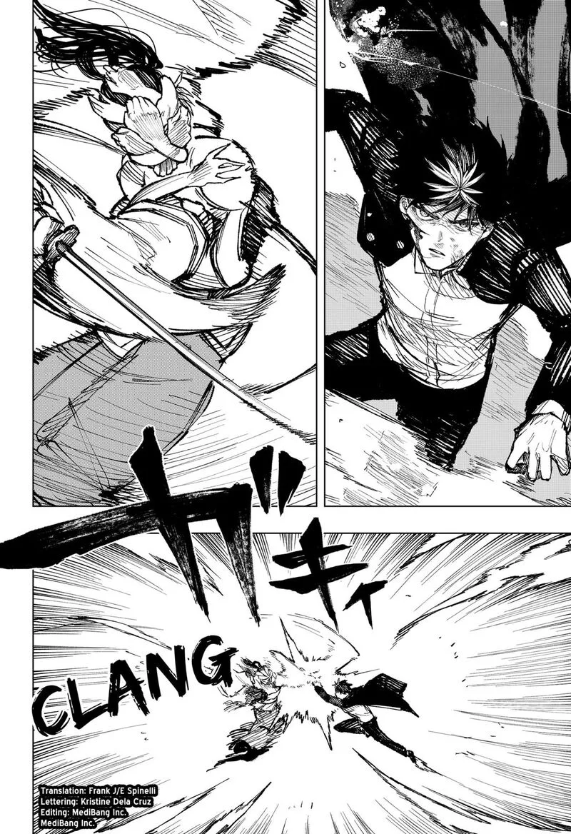 Nebou suru Otoko Chapter 8 page 2