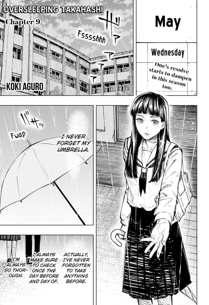 Nebou suru Otoko Chapter 9 page 1