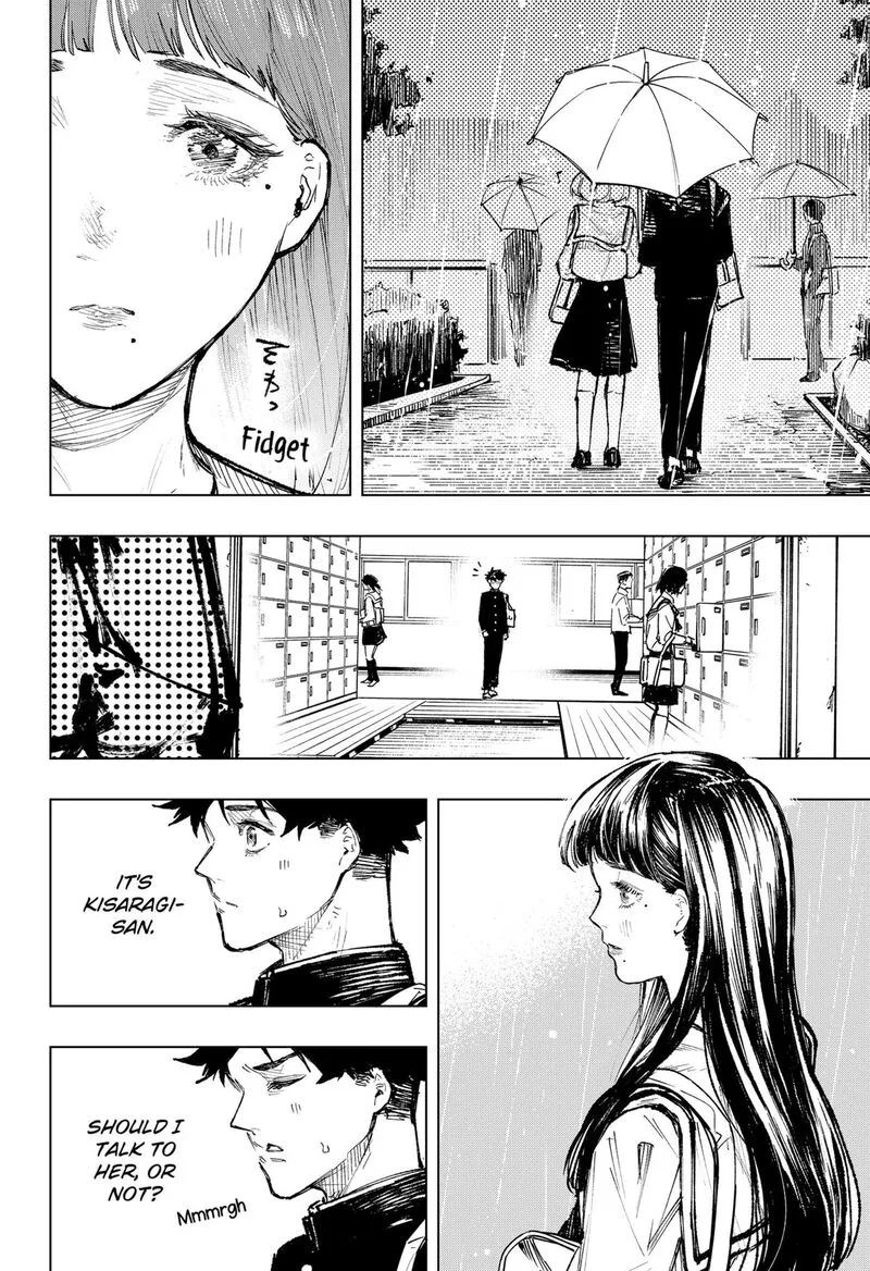 Nebou suru Otoko Chapter 9 page 2