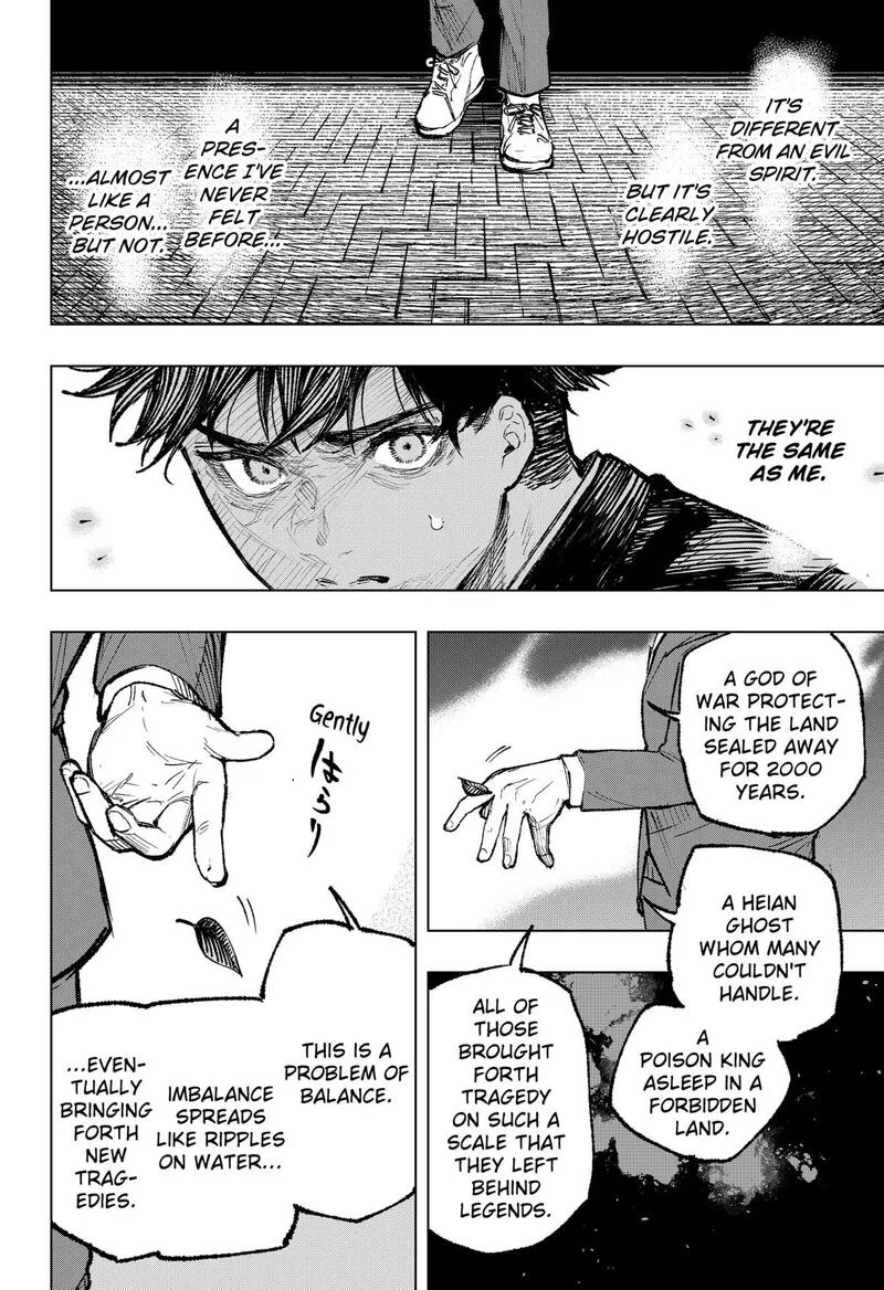 Nebou suru Otoko Chapter 9 page 18