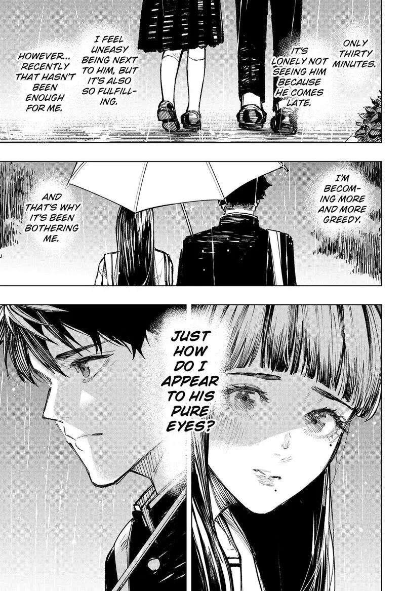 Nebou suru Otoko Chapter 9 page 7