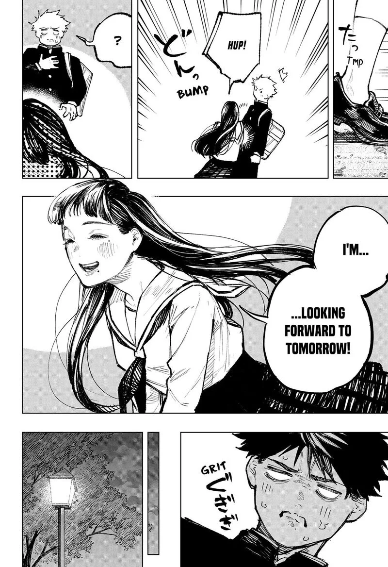 Nebou suru Otoko Chapter 9 page 16