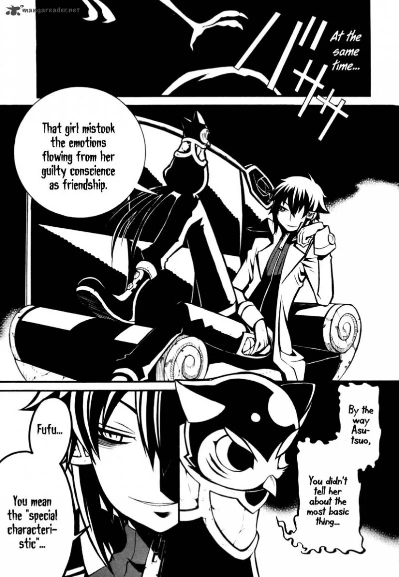 Necromancer Chapter 1 page 42