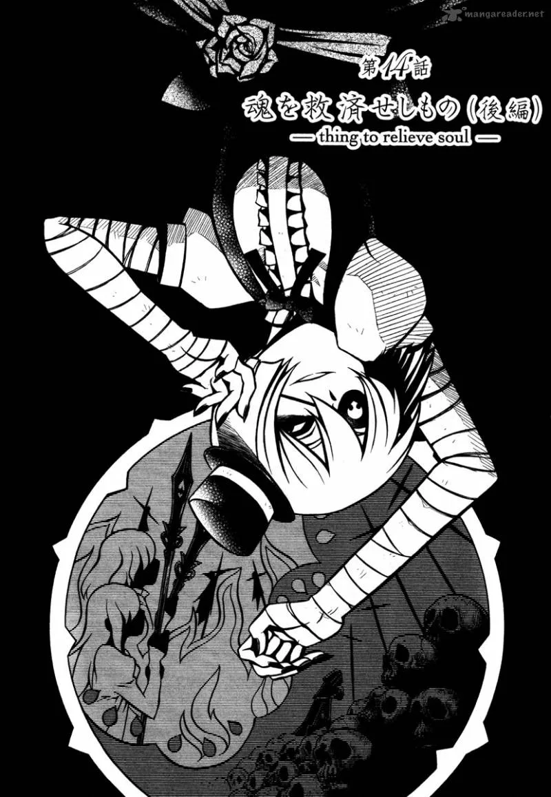 Necromancer Chapter 14 page 5