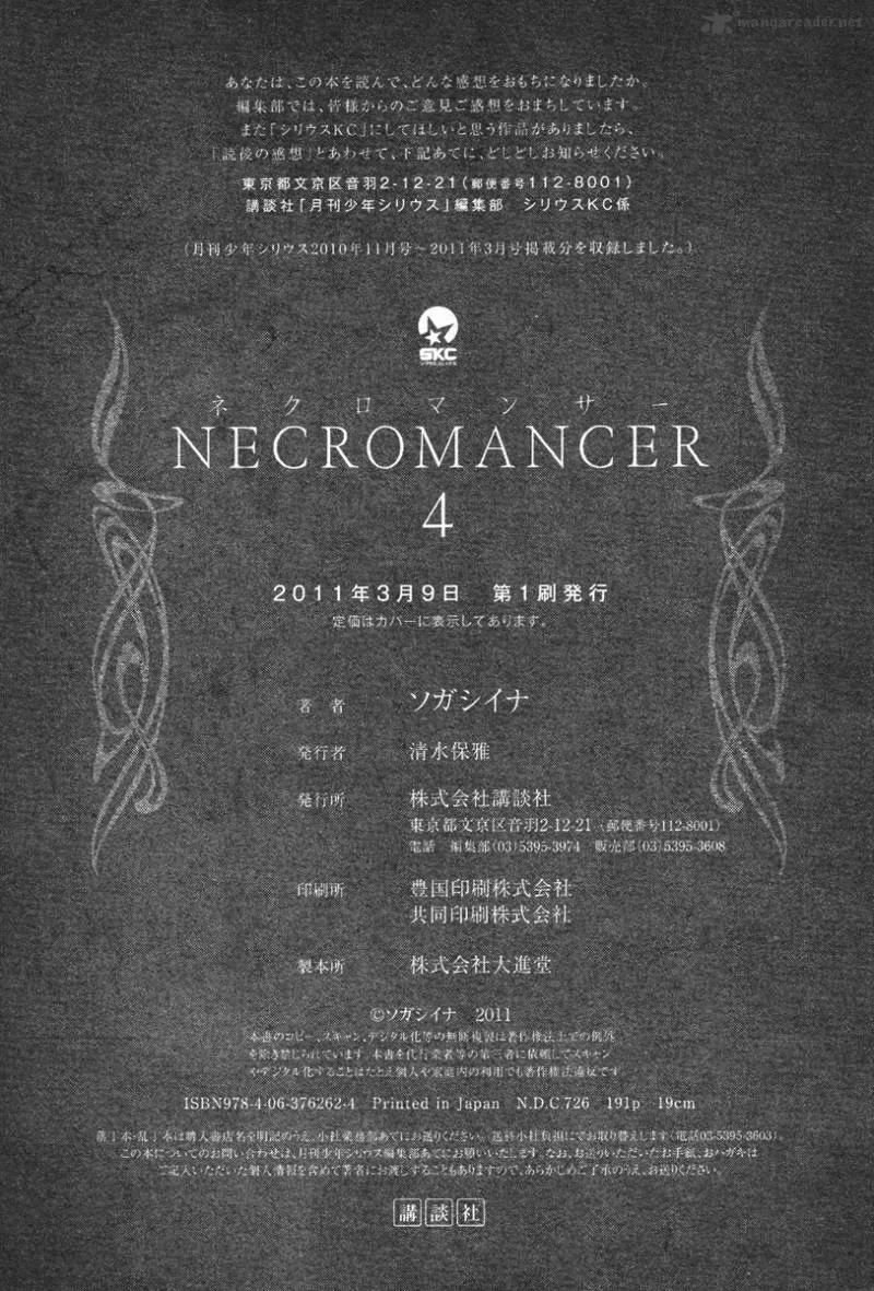 Necromancer Chapter 20 page 47