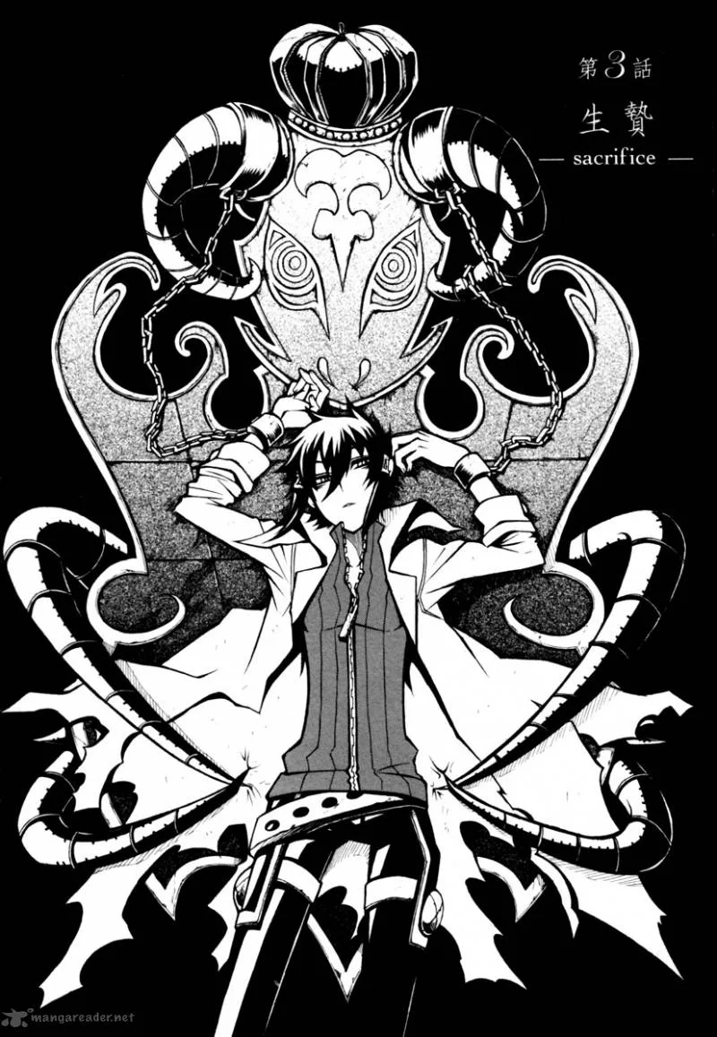 Necromancer Chapter 3 page 3