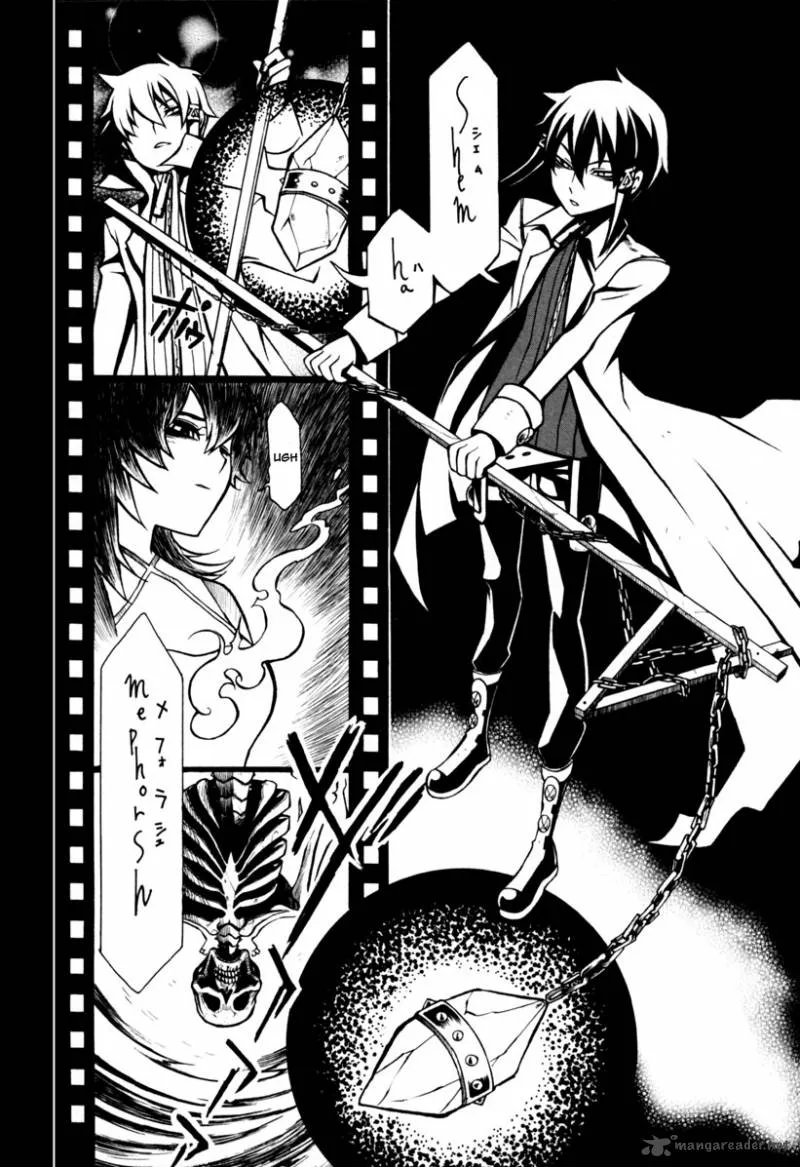 Necromancer Chapter 3 page 13