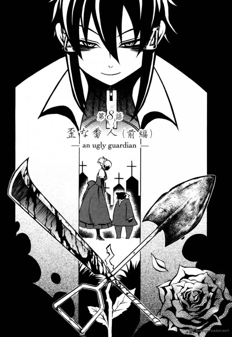 Necromancer Chapter 8 page 5
