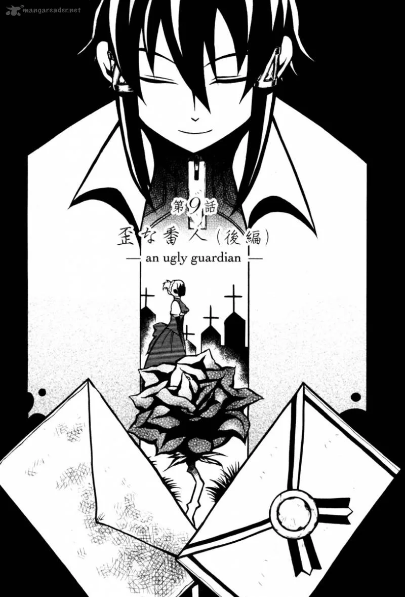 Necromancer Chapter 9 page 3