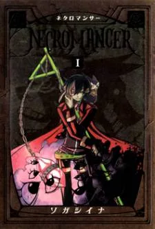 Necromancer cover