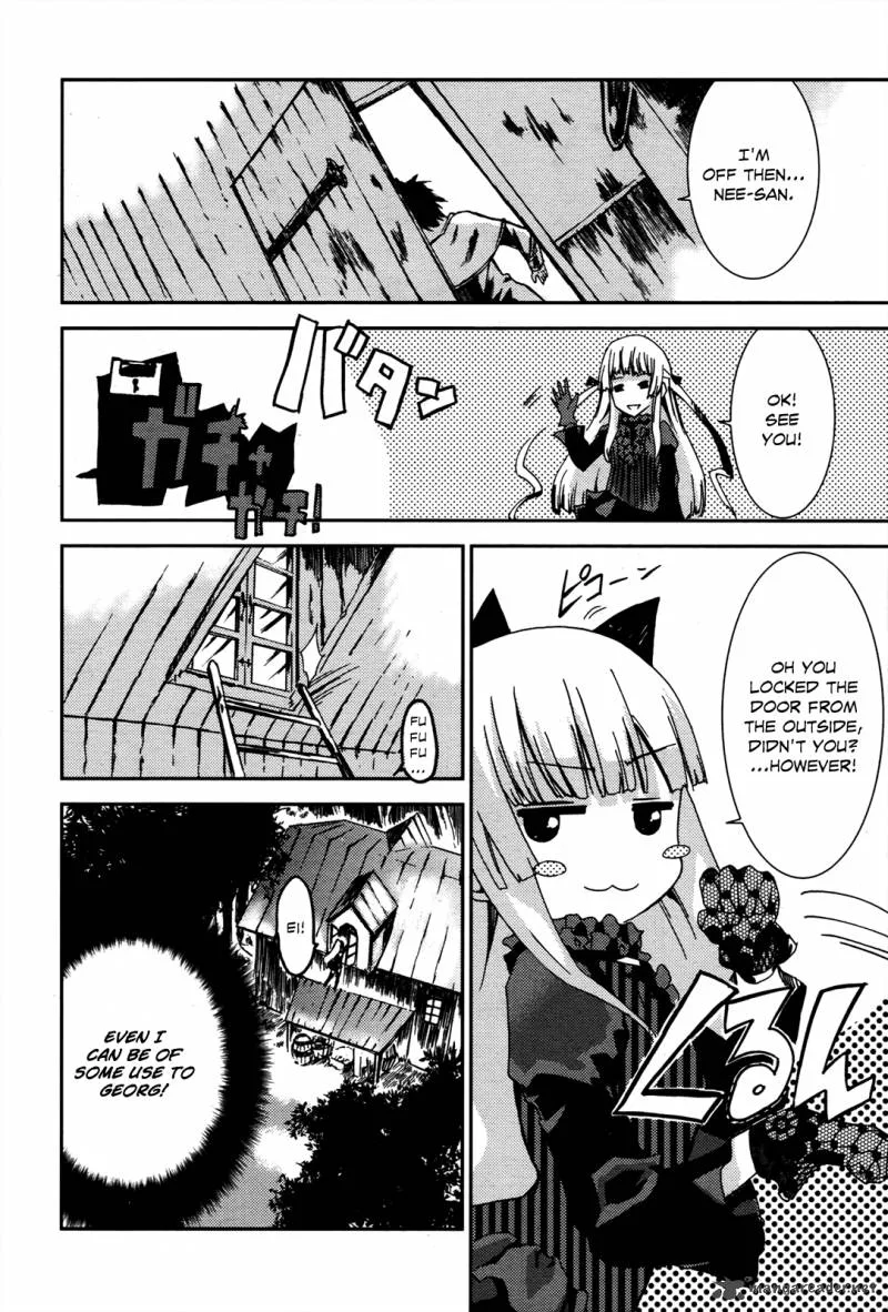 Necrophile of Darkside Sister Chapter 1 page 16