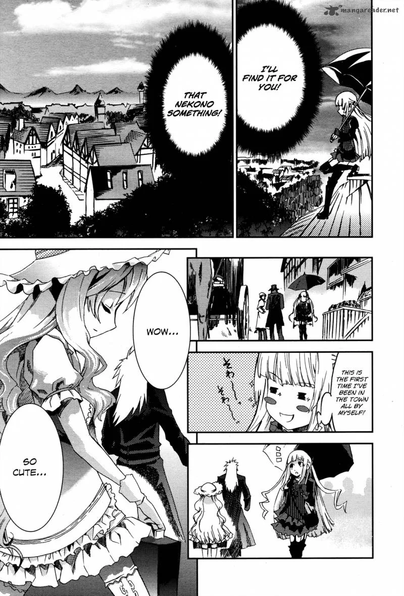 Necrophile of Darkside Sister Chapter 1 page 17
