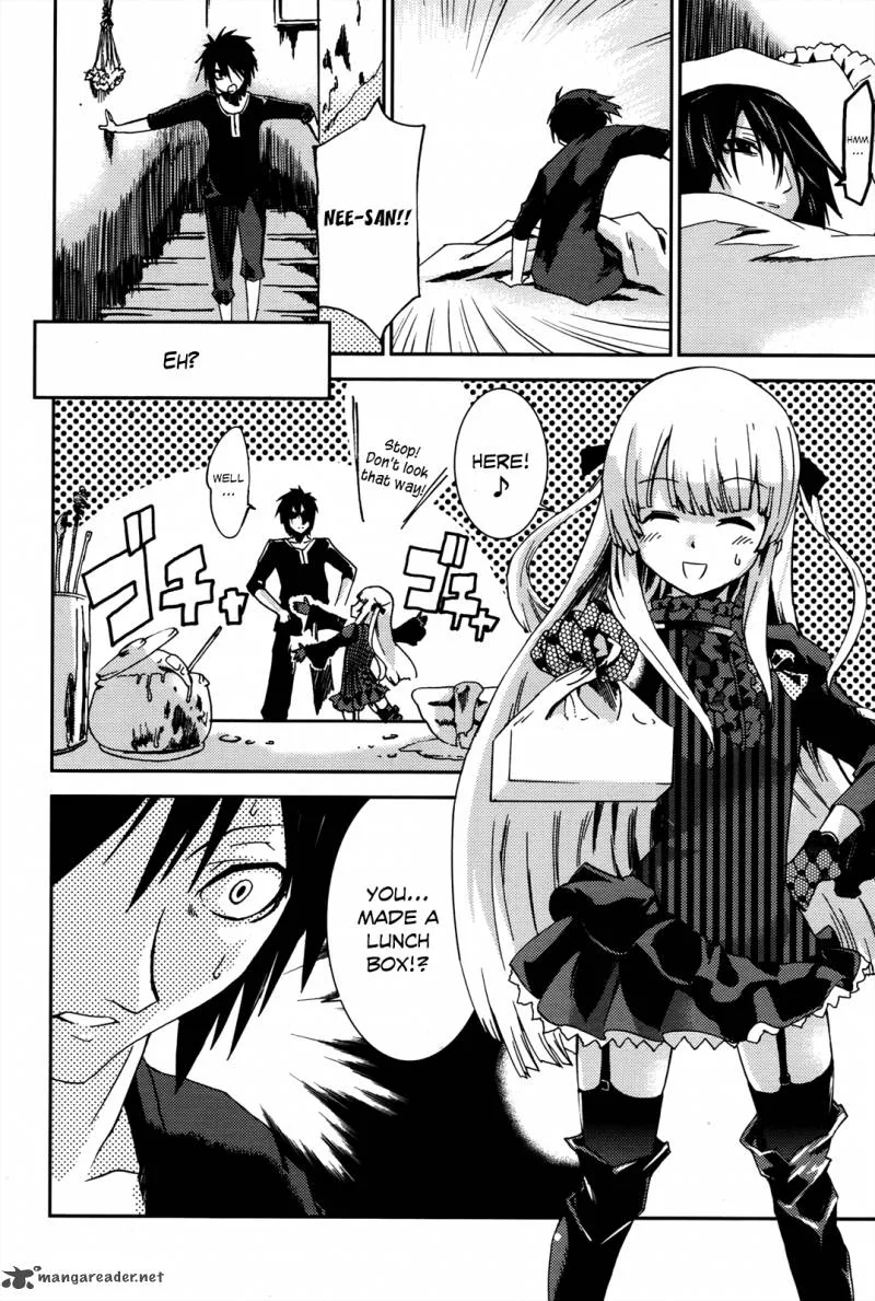 Necrophile of Darkside Sister Chapter 1 page 14