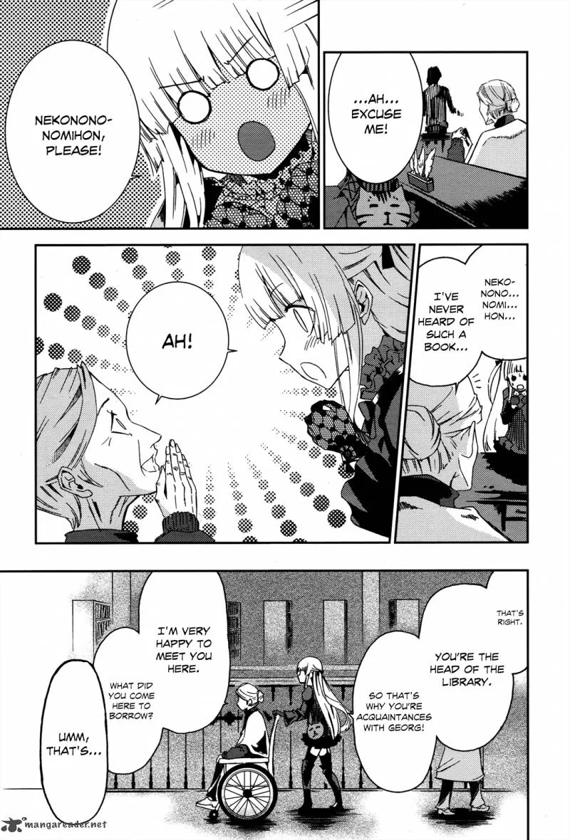 Necrophile of Darkside Sister Chapter 1 page 23