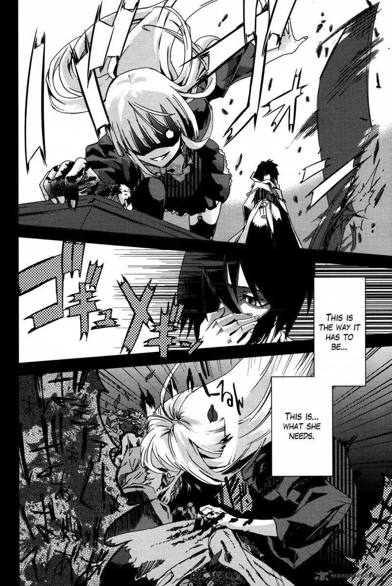 Necrophile of Darkside Sister Chapter 1 page 37