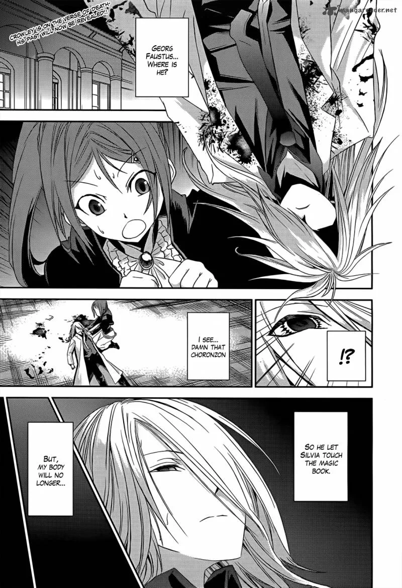 Necrophile of Darkside Sister Chapter 10 page 2