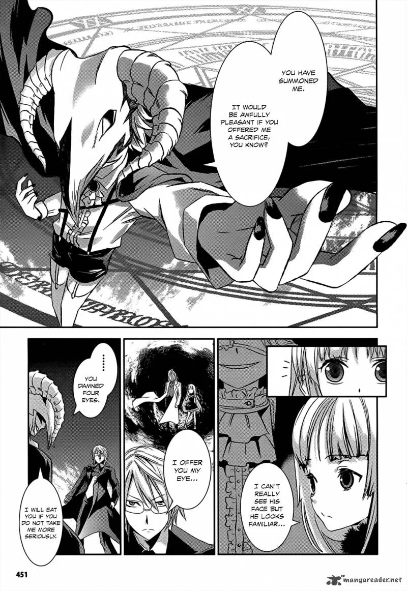 Necrophile of Darkside Sister Chapter 10 page 24
