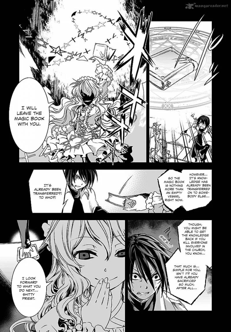 Necrophile of Darkside Sister Chapter 11 page 24