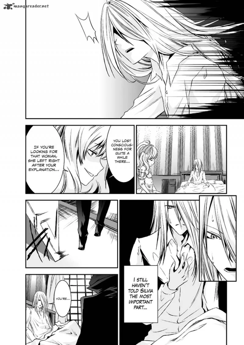 Necrophile of Darkside Sister Chapter 12 page 6