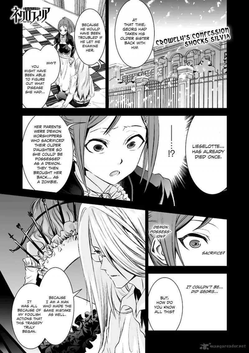 Necrophile of Darkside Sister Chapter 12 page 3