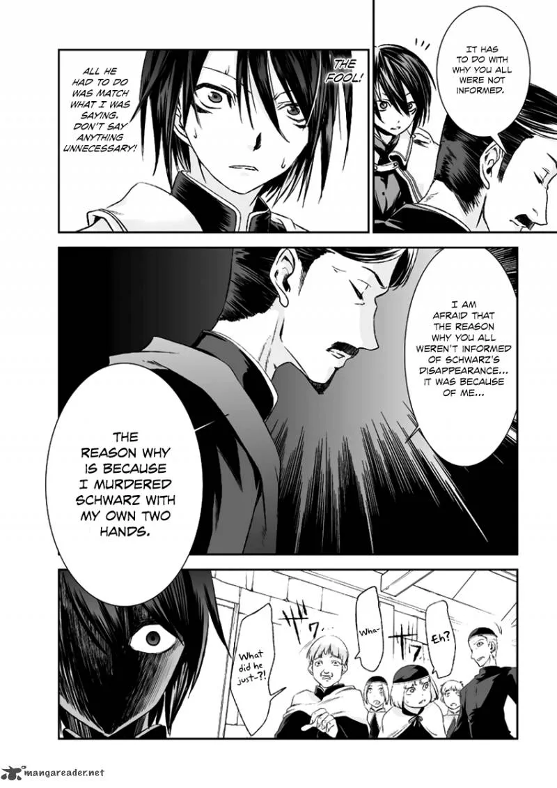 Necrophile of Darkside Sister Chapter 12 page 12