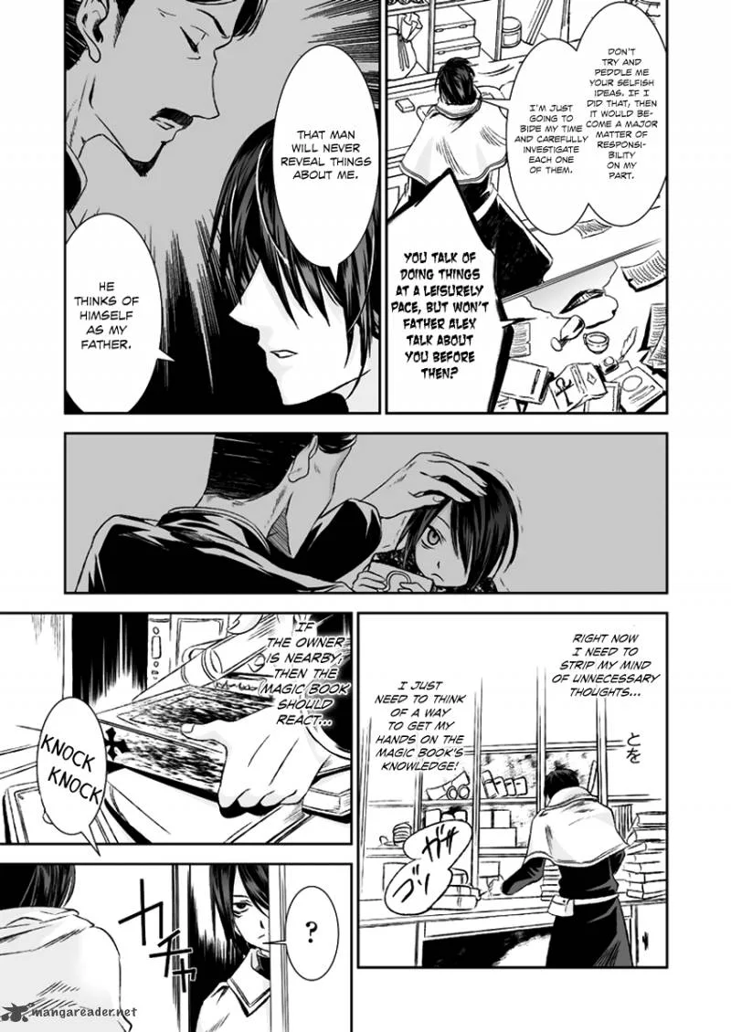 Necrophile of Darkside Sister Chapter 12 page 17