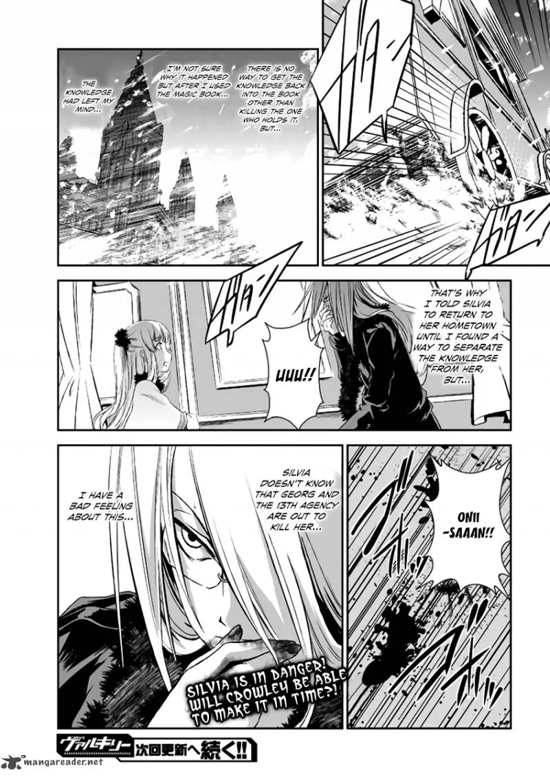 Necrophile of Darkside Sister Chapter 12 page 40