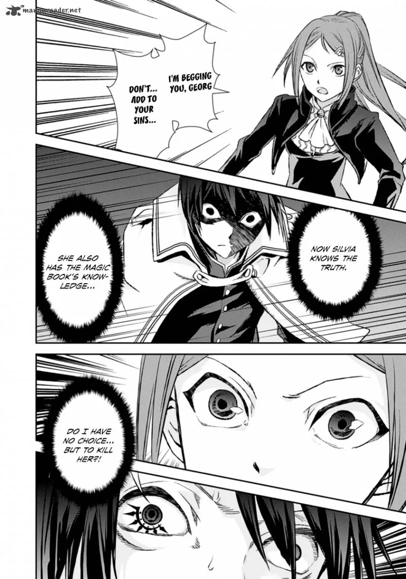 Necrophile of Darkside Sister Chapter 13 page 9