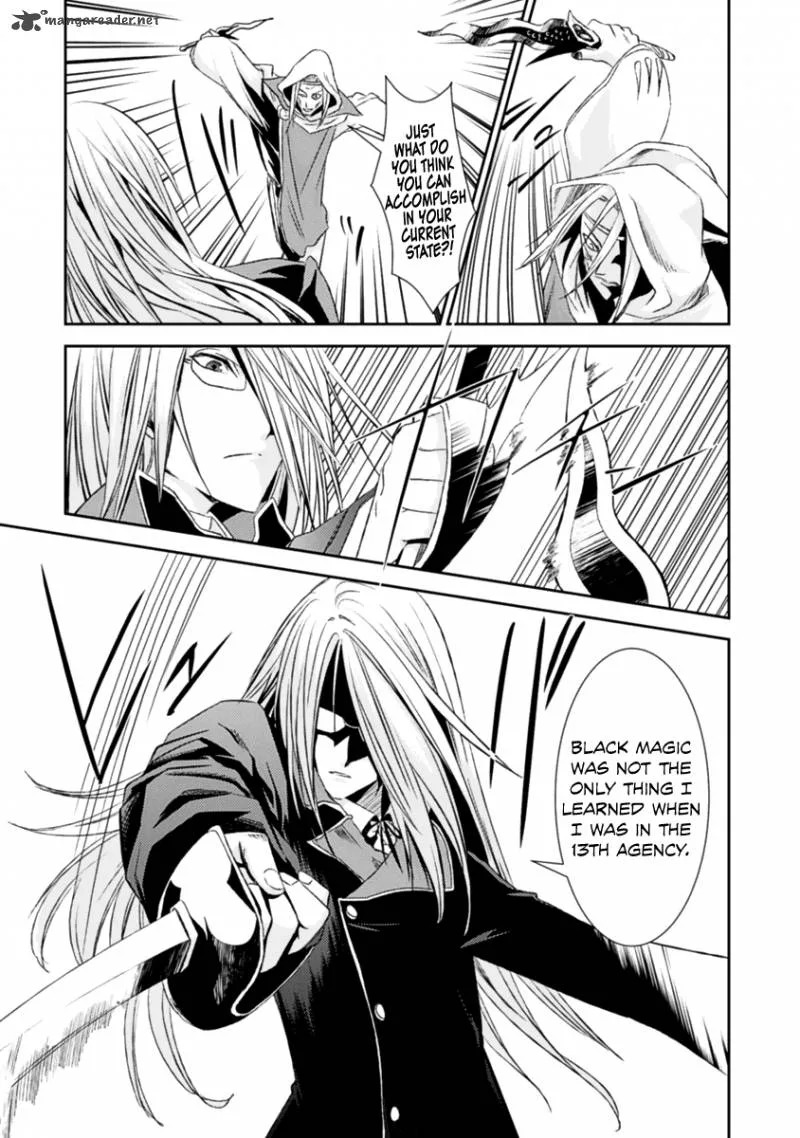 Necrophile of Darkside Sister Chapter 13 page 24