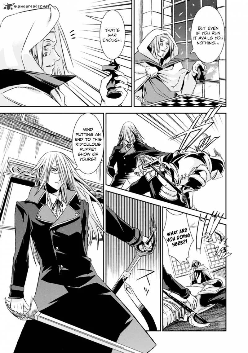 Necrophile of Darkside Sister Chapter 13 page 22