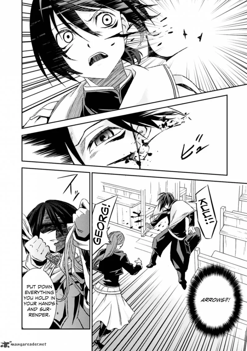 Necrophile of Darkside Sister Chapter 13 page 17
