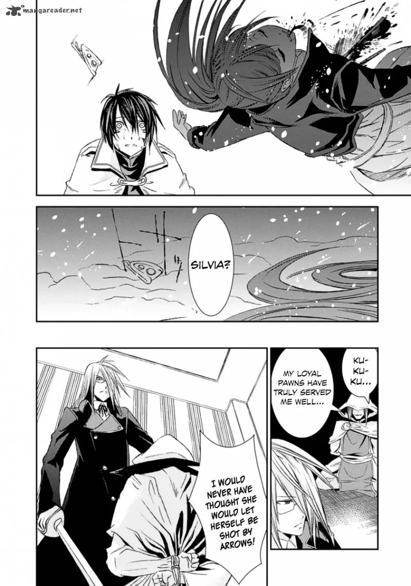 Necrophile of Darkside Sister Chapter 13 page 32