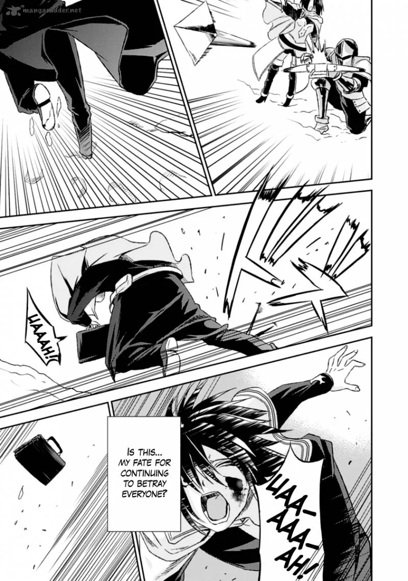 Necrophile of Darkside Sister Chapter 13 page 28