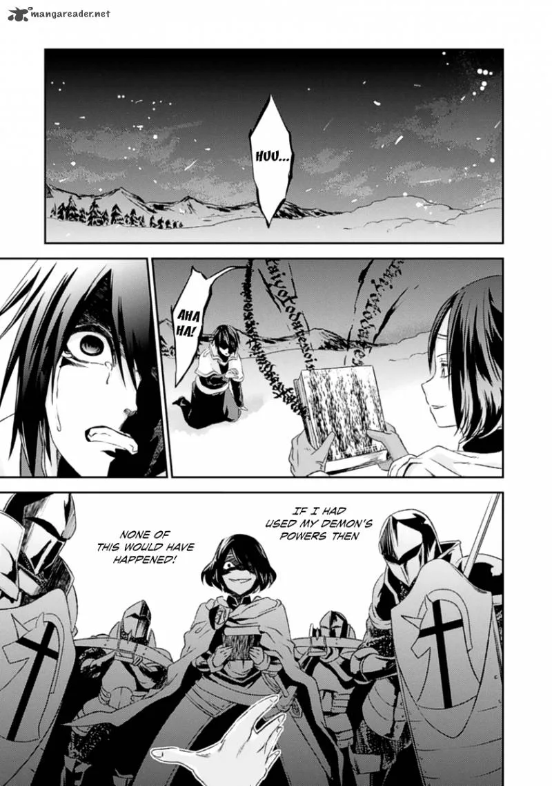 Necrophile of Darkside Sister Chapter 14 page 4