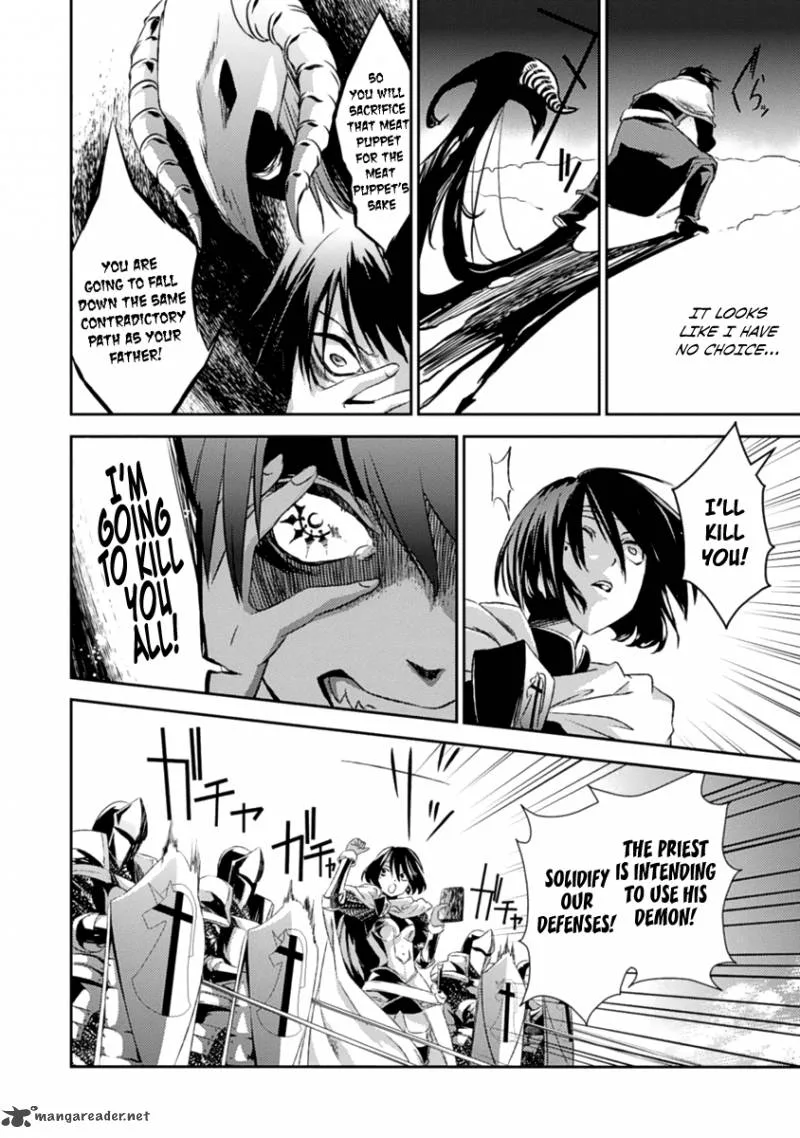 Necrophile of Darkside Sister Chapter 14 page 5