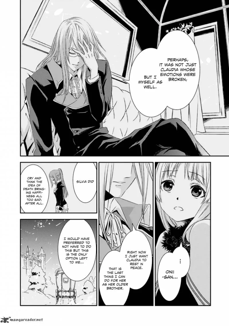 Necrophile of Darkside Sister Chapter 14 page 17