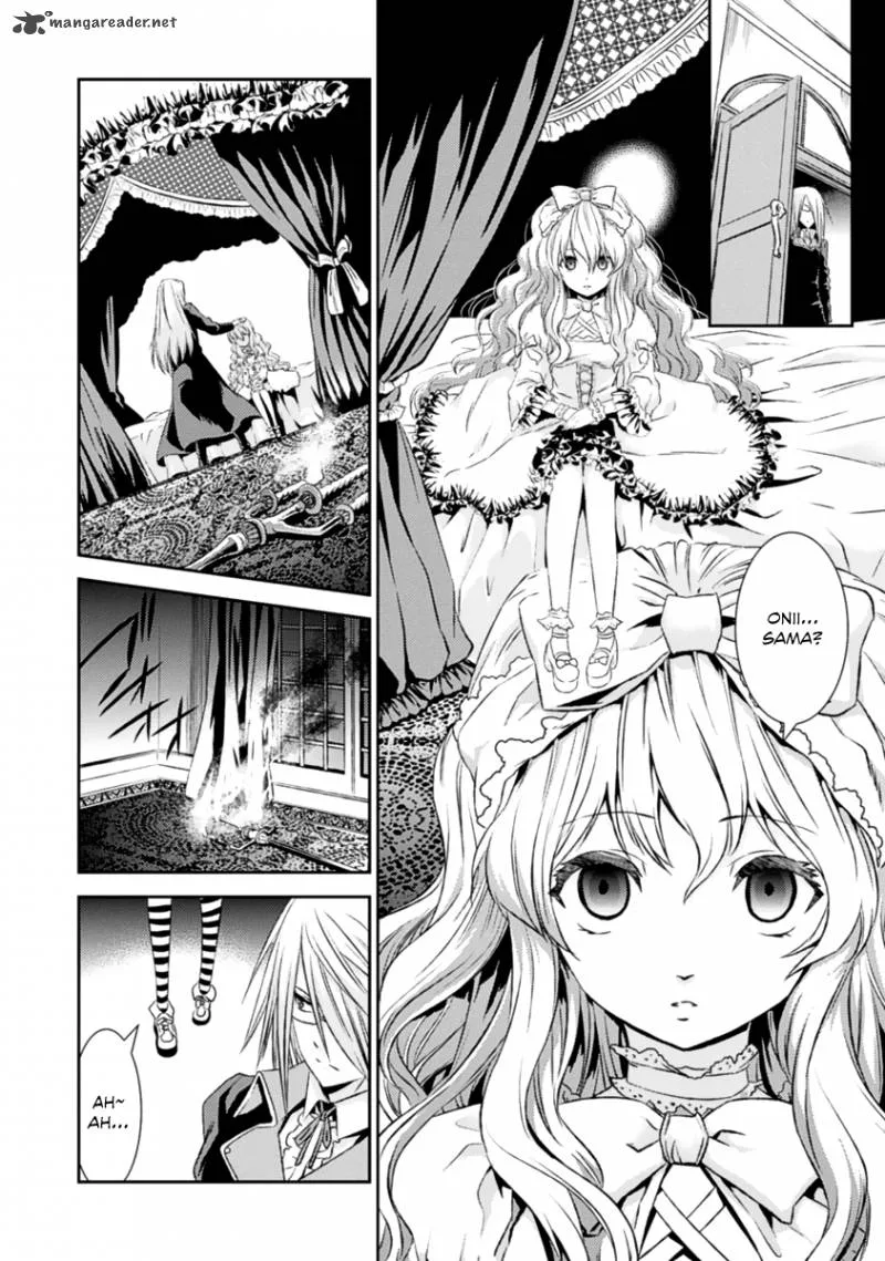 Necrophile of Darkside Sister Chapter 15 page 14