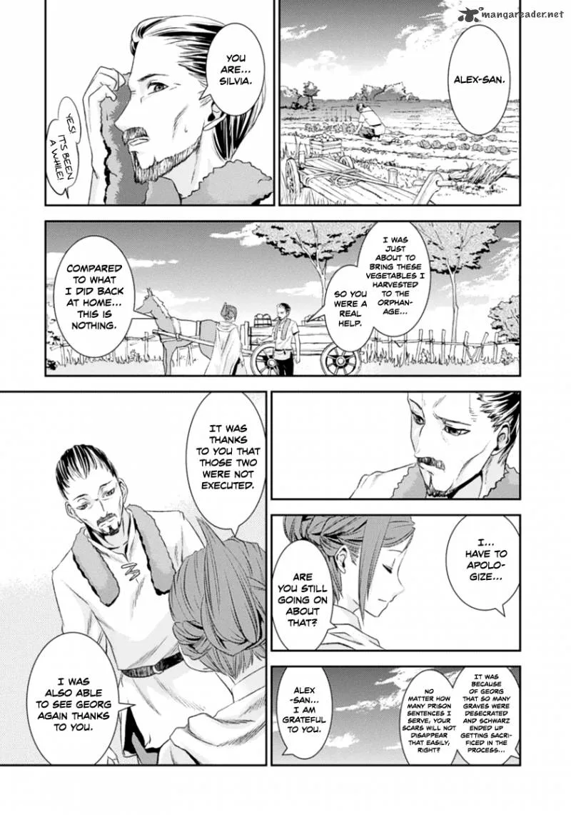 Necrophile of Darkside Sister Chapter 15 page 42