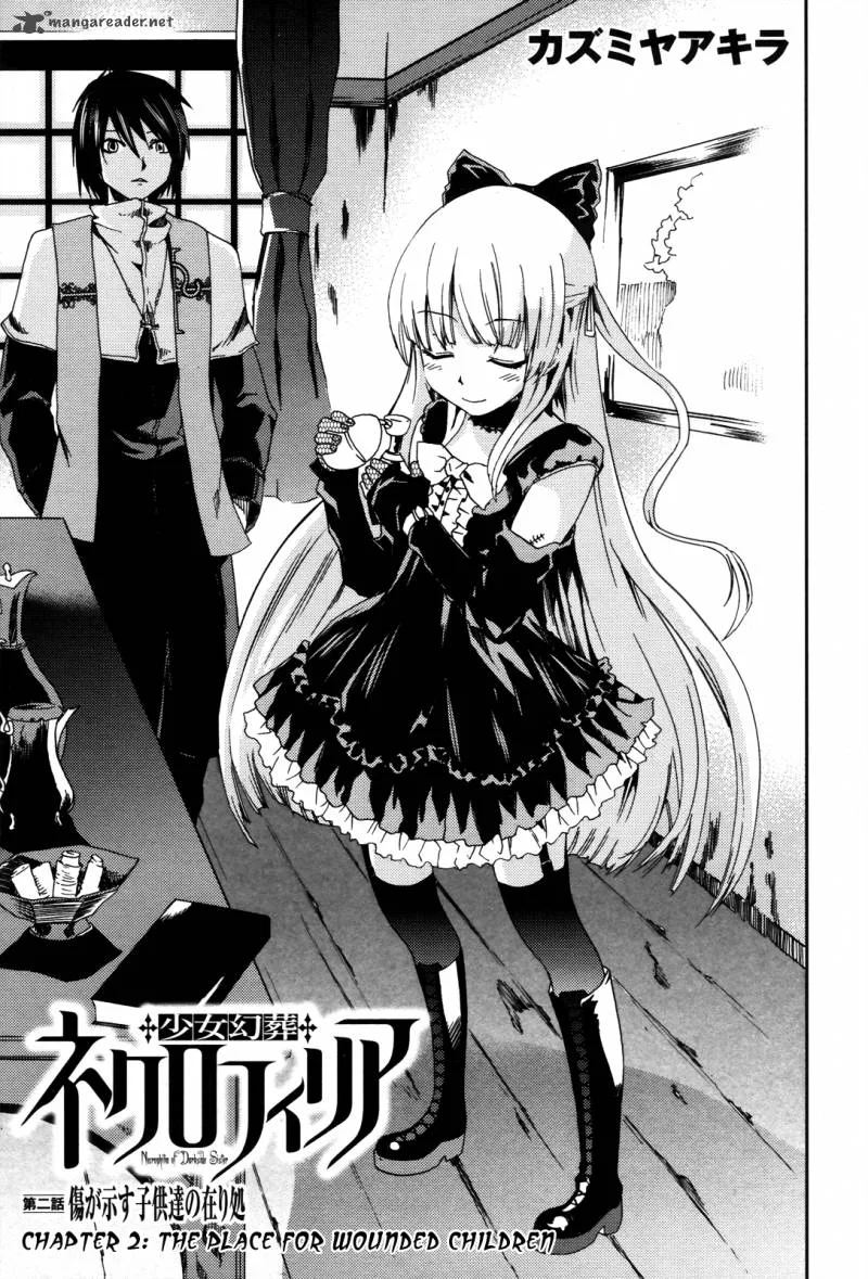 Necrophile of Darkside Sister Chapter 2 page 6