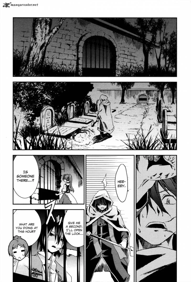 Necrophile of Darkside Sister Chapter 2 page 33