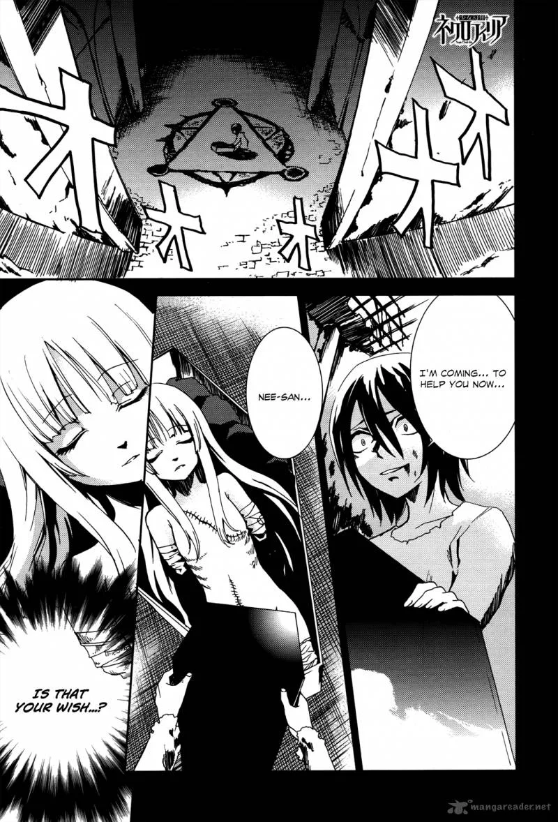 Necrophile of Darkside Sister Chapter 2 page 2