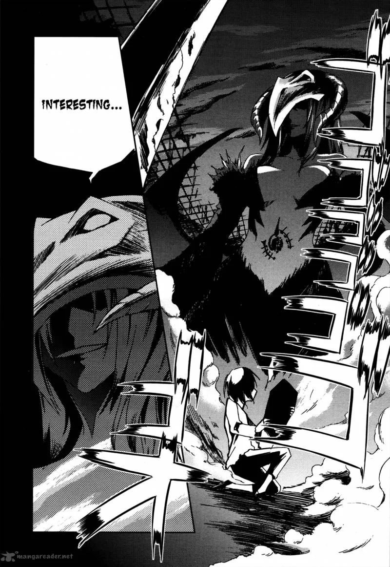 Necrophile of Darkside Sister Chapter 2 page 3