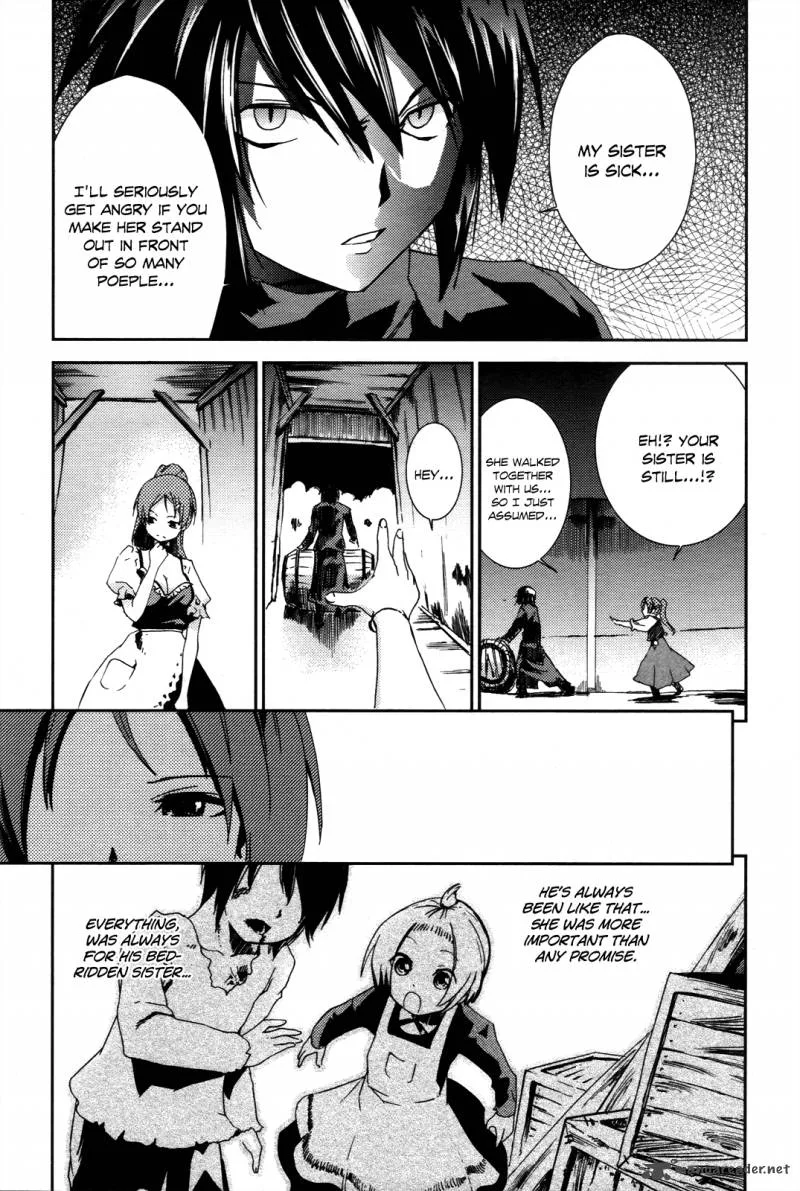 Necrophile of Darkside Sister Chapter 2 page 22