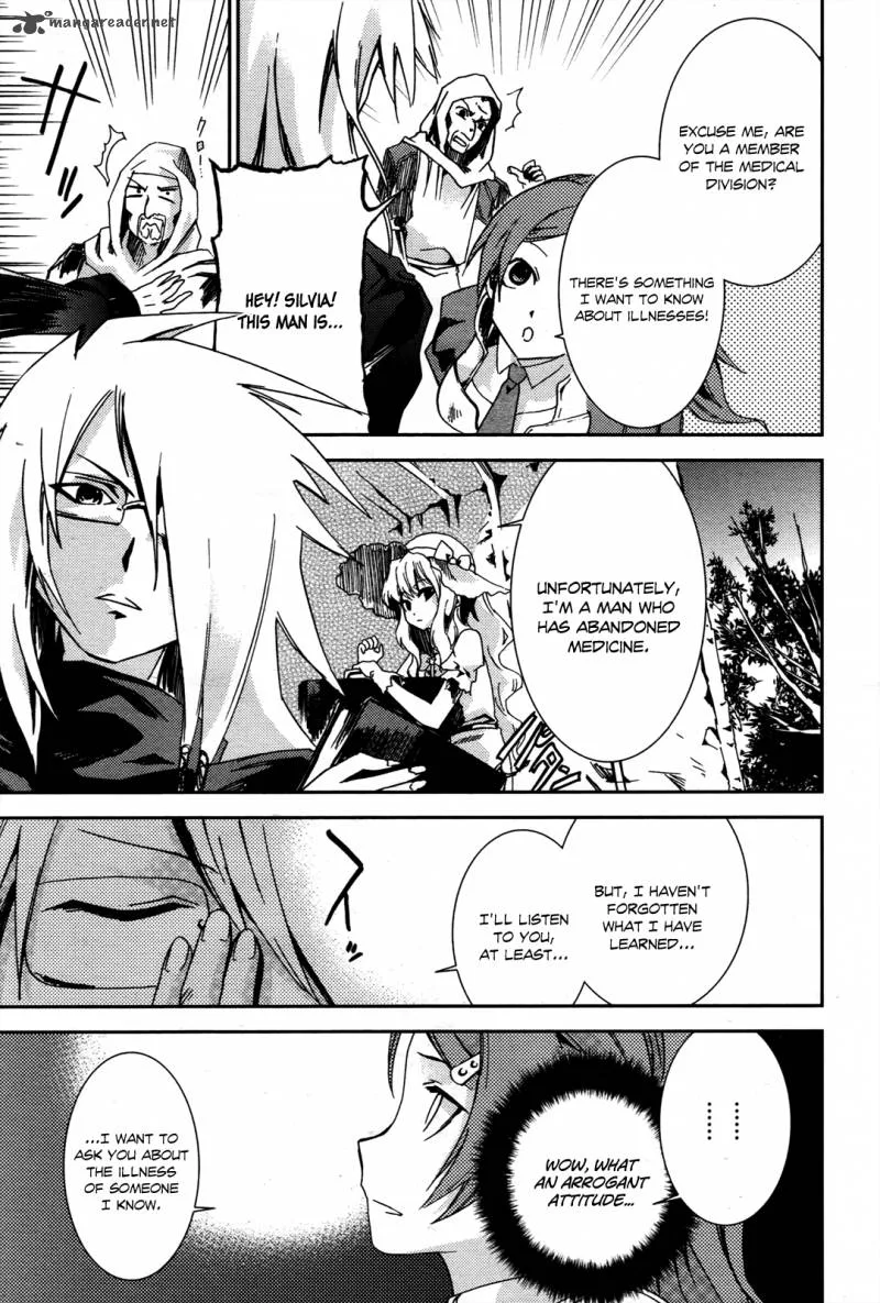 Necrophile of Darkside Sister Chapter 2 page 40