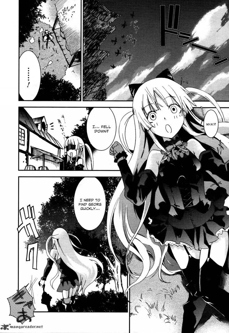 Necrophile of Darkside Sister Chapter 3 page 9