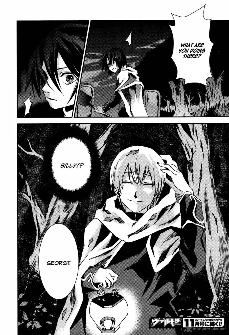 Necrophile of Darkside Sister Chapter 3 page 33